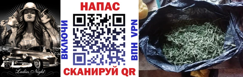 Где купить Гдов Гашиш  Метамфетамин  Мефедрон  ТГК  omg ССЫЛКА  Каннабис  СОЛЬ 
