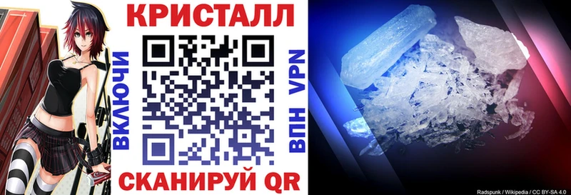 АМФ 97%  где можно купить наркотик  Гдов 