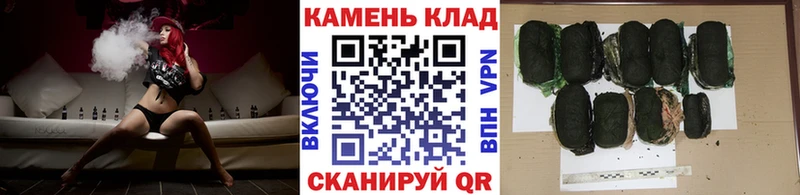 Гашиш ice o lator  Гдов 