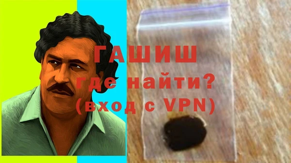 а пвп мука Алексин