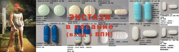 а пвп мука Алексин