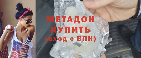 а пвп мука Алексин