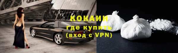 mdma Орск