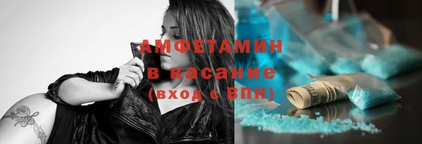 гашишное масло Алексеевка