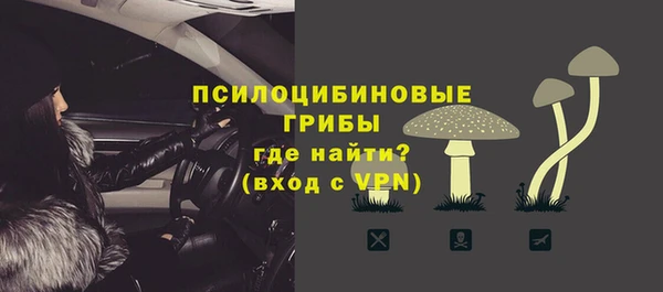 mdma Орск