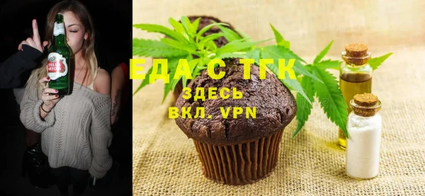 не бодяженный Абинск