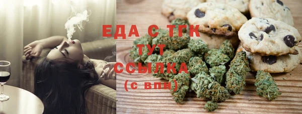 а пвп мука Алексин