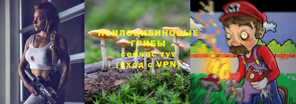 гашишное масло Алексеевка