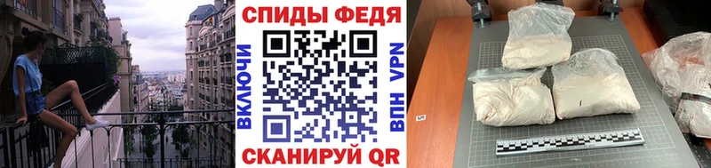 Первитин винт  MEGA маркетплейс  Гдов 